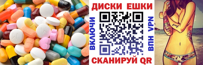Ecstasy 99%  Очёр 