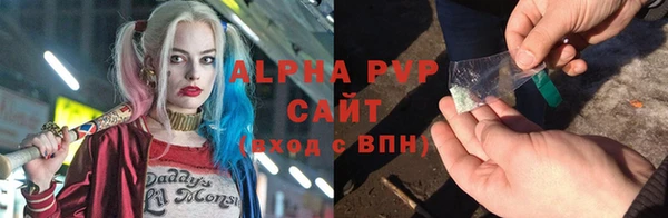 а пвп мука Беломорск