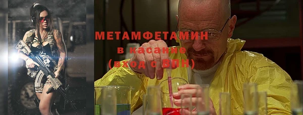 дживик Белоозёрский
