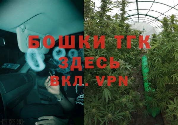 а пвп мука Беломорск