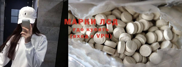 дживик Белоозёрский