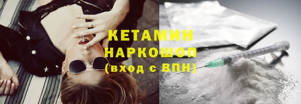 а пвп мука Беломорск