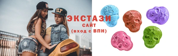 а пвп мука Беломорск