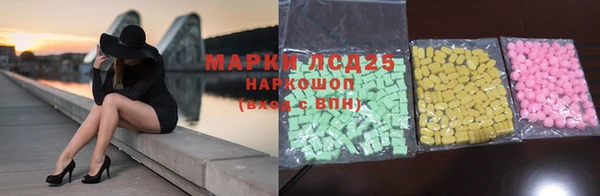 дживик Белоозёрский