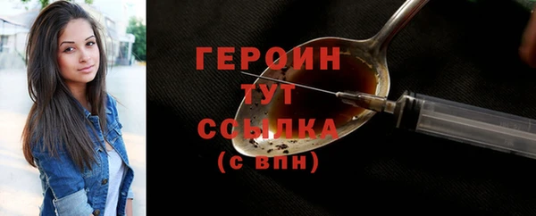 дживик Белоозёрский