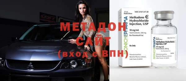 таблы Белокуриха