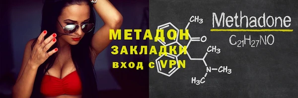 дживик Белоозёрский