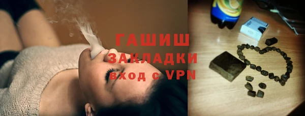 дживик Белоозёрский