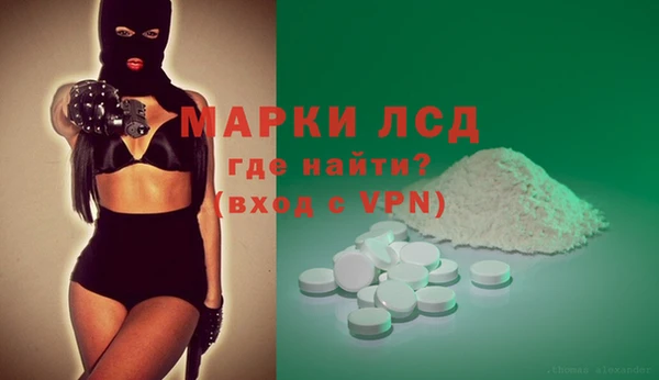 а пвп мука Беломорск