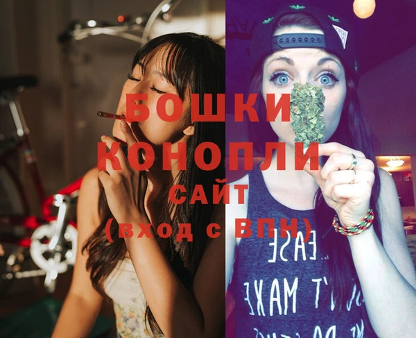 а пвп мука Беломорск