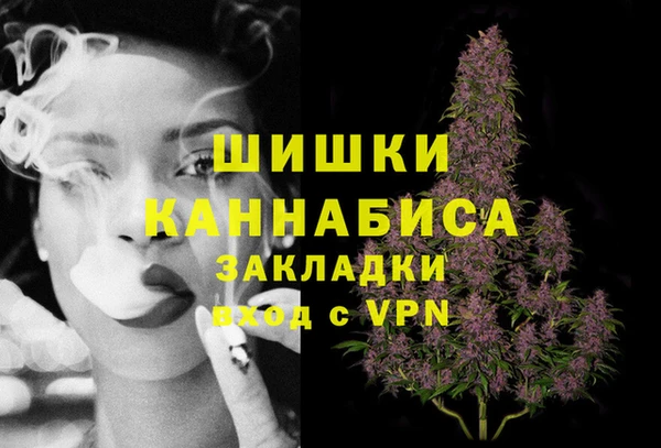 а пвп мука Беломорск
