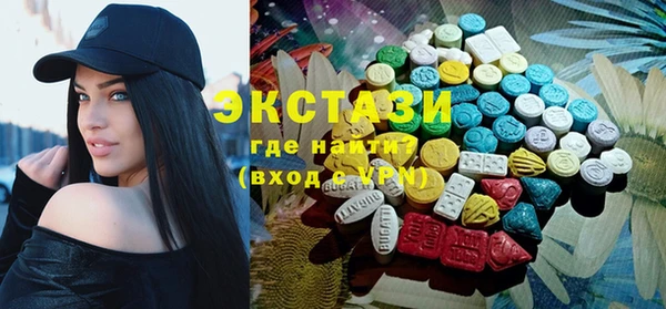 дживик Белоозёрский