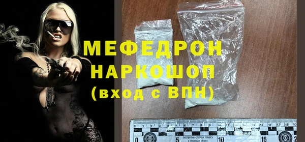 дживик Белоозёрский