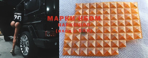 а пвп мука Беломорск