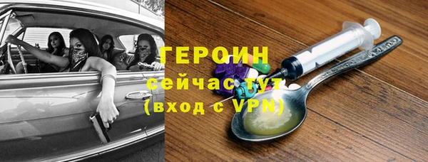 дживик Белоозёрский