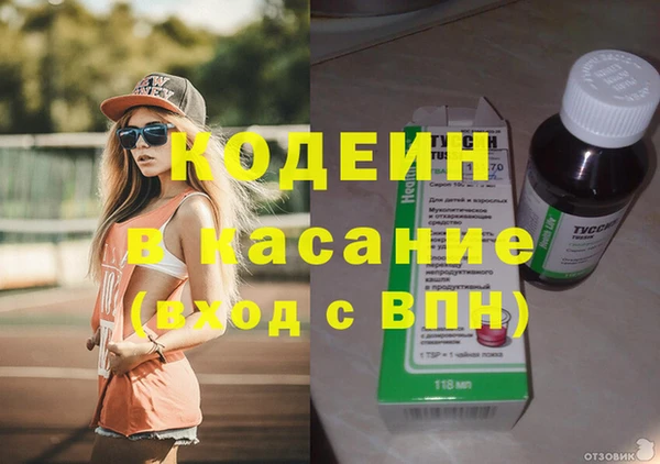 а пвп мука Беломорск