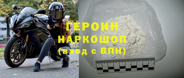 гашиш Няндома