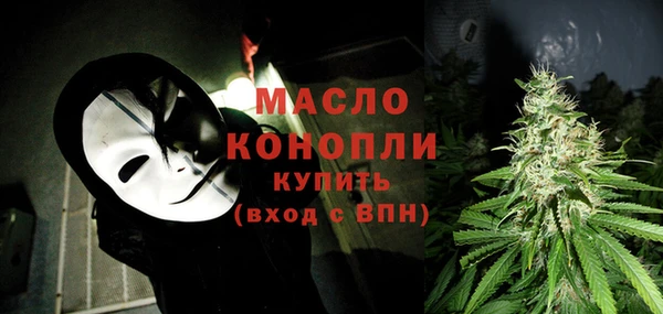 дживик Белоозёрский