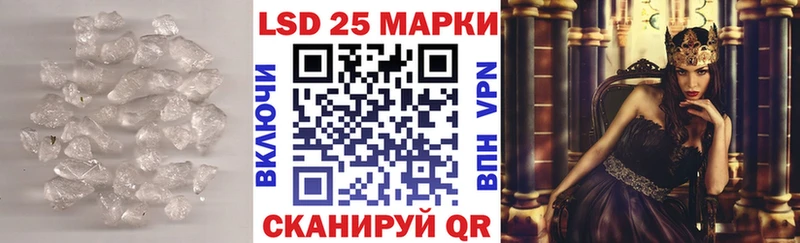 Лсд 25 экстази кислота  Очёр 