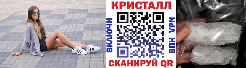 Метамфетамин Декстрометамфетамин 99.9% Очёр